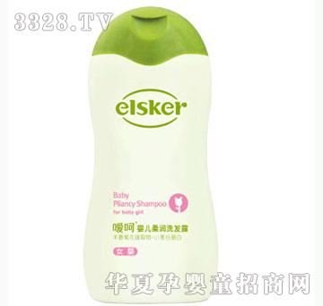 ���Ǉ��ǋ냺�᝙ϴ�l¶(Ů)��258ml��