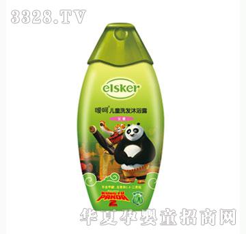 ���ǃ�ͯϴ�l��ԡ¶��Ůͯ��