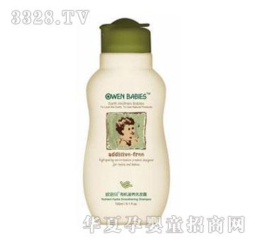 �W��ؐ�ЙC���B�냺�᝙ϴ�l¶������ѣ�120ml