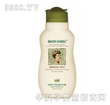 �W��ؐ�ЙC���B�냺������ԡ¶��޹�²ݣ�120ml