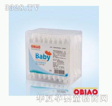 �W��(bi��o)��ͯ��ͯ�޺���56֧С���С�