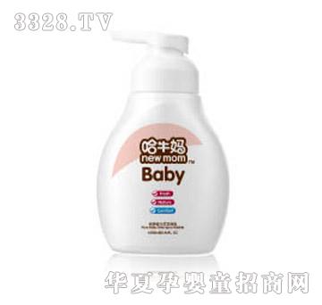 ��ţ��HH-013����냺ϴ�l����580ml