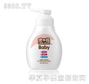 ��ţ��HH-012����냺ϴ�l����250ml
