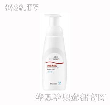ȸ�ό���ϴ�l��ԡ�飨��ĭ�ͣ�200ML
