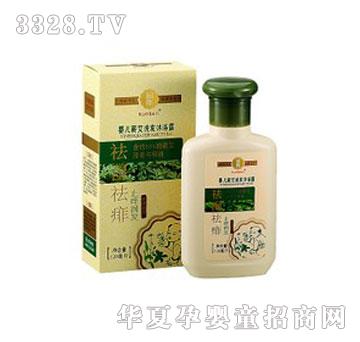 �����냺�I��ϴ�l��ԡ������ԡ¶120ml