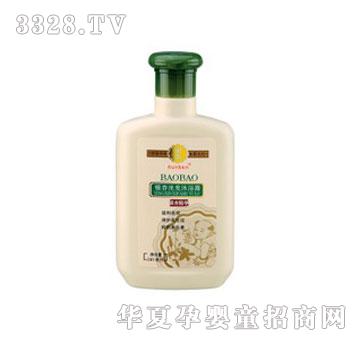 ���������y��ϴ�l��ԡ¶240ml