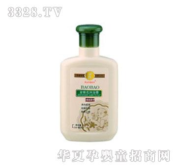 �����������ý��y����ԡ¶240ml