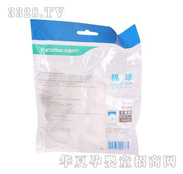 PurCottonȫ�ޕr��ȫ�ޜ������50������