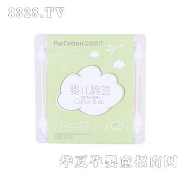 PurCottonȫ�ޕr�����J���p�^����냺�޺�