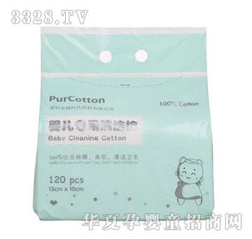 PurCottonȫ�ޕr�����b����냺�坍��