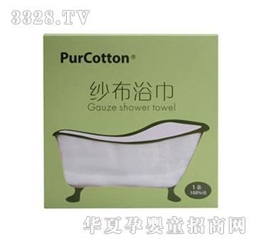 PurCottonȫ�ޕr����ܛ���mȫ�޲�ˮϴ����ԡ����ɫ