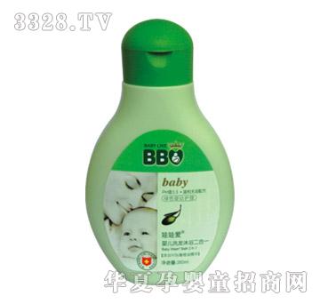 �������냺ϴ�l(f��)��ԡ����һ260ML