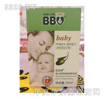 �������냺�I�B(y��ng)�����o(h��)���w��Һ100ml