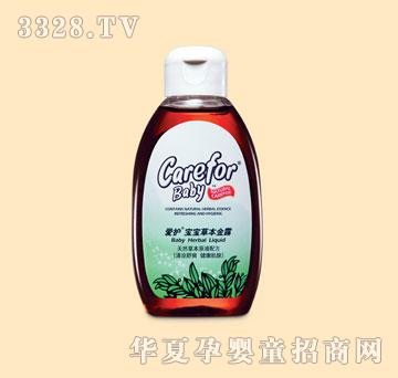 ���o�����ݱ���¶