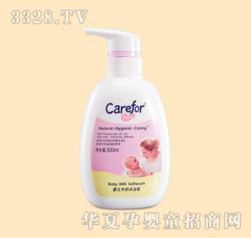 ���o�냺ţ����ԡ��500ml