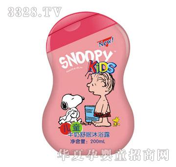 ʷŬ�ȃ�ͯţ��������ԡ¶