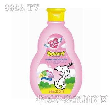 ʷŬ�ȃ�ͯ�r�̵������B(y��ng)ϴ�l(f��)¶