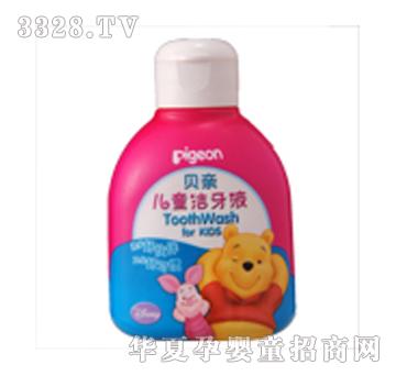 ؐ�H��ͯ����Һ����ݮζ��120ml