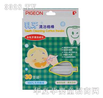 ؐ�H�����坍���S��