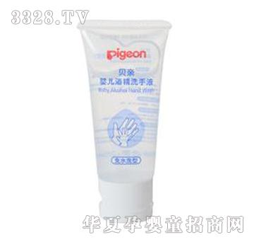 ؐ�H�ƾ�ϴ��Һ35g