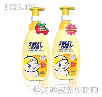 ��̩SB-51�m�ь��냺ϴ�l��ԡ����һ