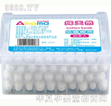 ؐ��A1217�޺�