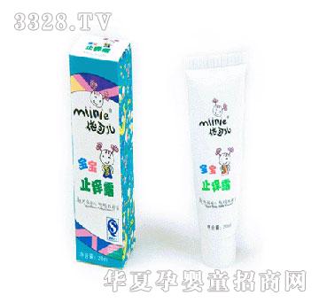 ����Ћ댚��ֹ�W¶