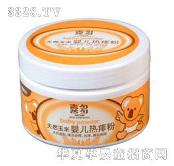 ����Ћ�ϲ����Ȼ���׋냺�����160G