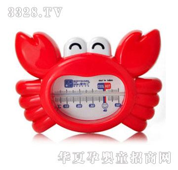 �����l�g���зˮ��Ӌ