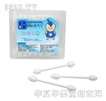 �����l��ȫ�ް�