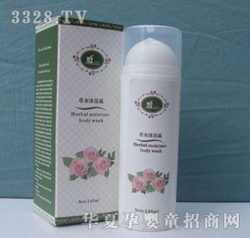 ��Է���Ѳݱ���ԡ¶