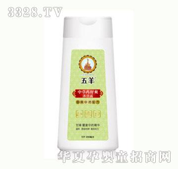 ���������в�ˎ��ˬ��ԡ¶