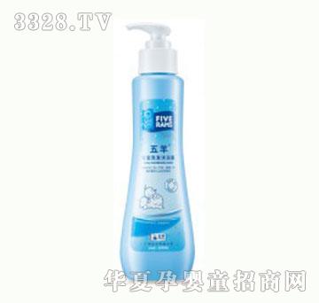 ���򌚌�ϴ�l��ԡ¶