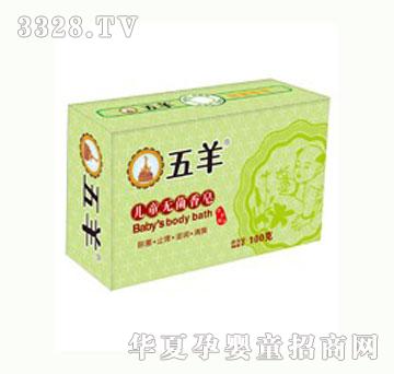 ����ͯ�o������