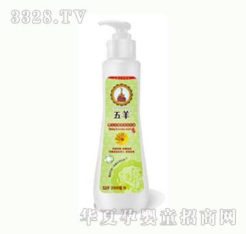 ��������냺�ʾ�ϴ�l��ԡ¶