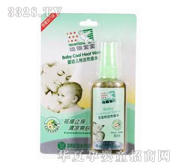 �W�؁����׌��������؛�����ˮ