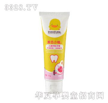 �SɫС����ͯ���������ݮ��ζ50g