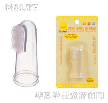 �SɫС��ָ��������ˢ