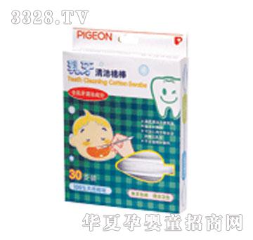 ؐ�HKA06�����坍���S��