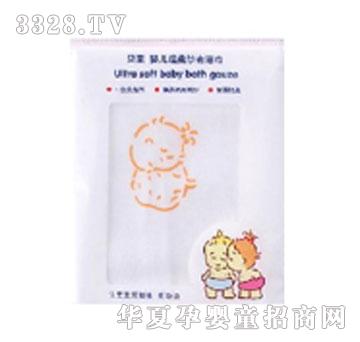 ؐ�HLA29���ἆ��ԡ��