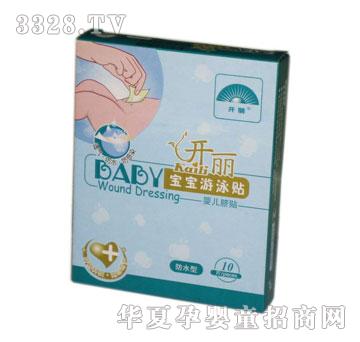 �_��������Ӿ�N��10Ƭ��KT1010