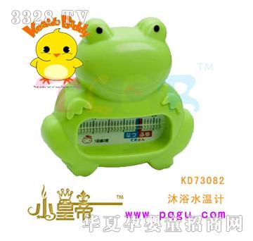 ��A�A����ԡˮ��ӋKD73082