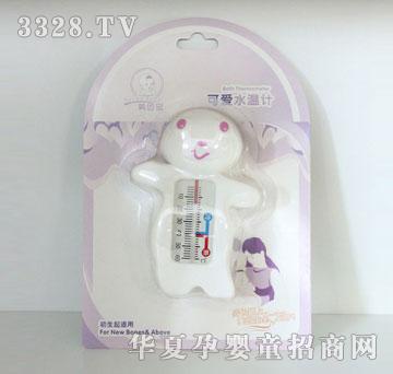 ����?q��)��ɐ?��i)ˮ��Ӌ(j��)MYB-0830