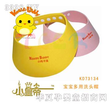 ��A�A�􌚌�����ϴ�^ñKD73134