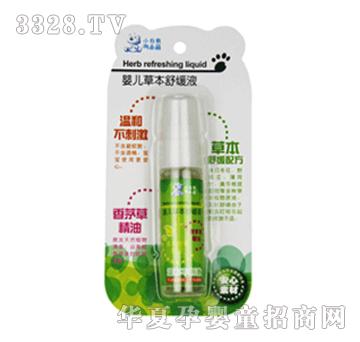 С����09178�냺�ݱ��澏Һ