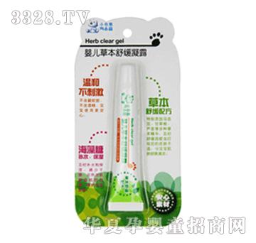 С����09176�냺�ݱ��澏��¶