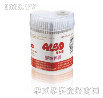 �ۘ���HL019��ͯ�޺�170֧�b