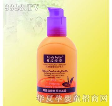 200ml������˯�I�B(y��ng)ϴ�l(f��)¶�����B(y��ng)�ͣ�