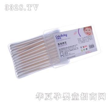 �ɐ۶�ߙn�d��-90֧