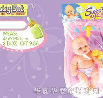 �d��@13680053�냺ԡ�莧����